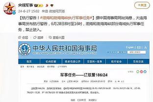 金宝搏188官网价app网址截图1